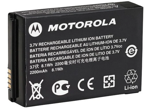 Motorola PMNN4468 Li-Ion Battery